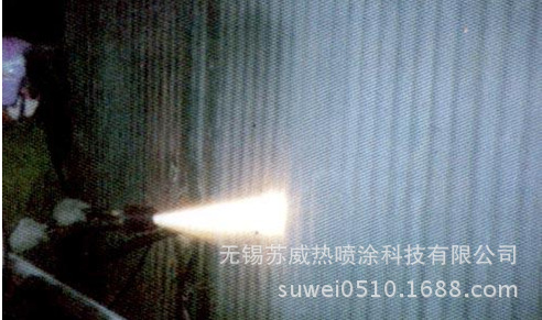 承接锅炉防磨喷涂，电厂防磨喷涂，锅炉喷涂施工